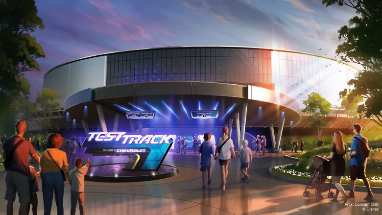 Fachada da Test Track antes da reforma